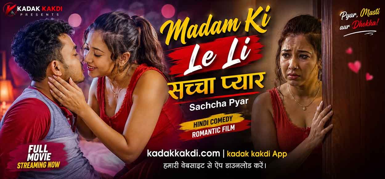 Madam Ki Le Li